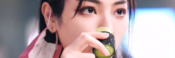 KetuCi59542 Profile Banner