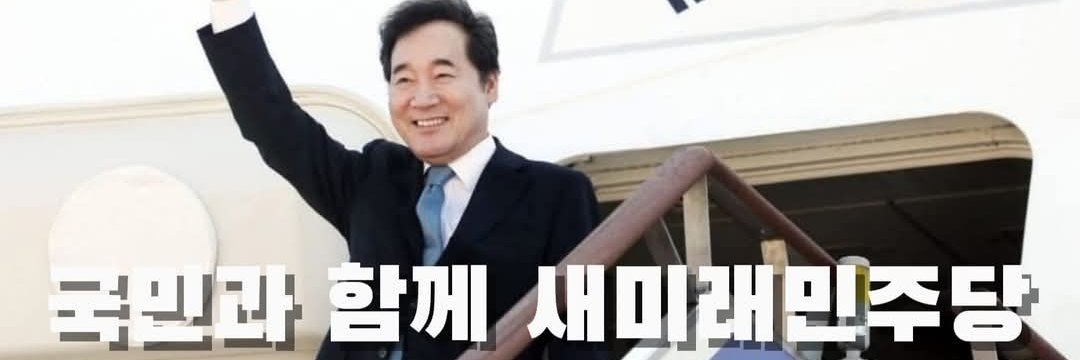 kimjin68's profile banner image