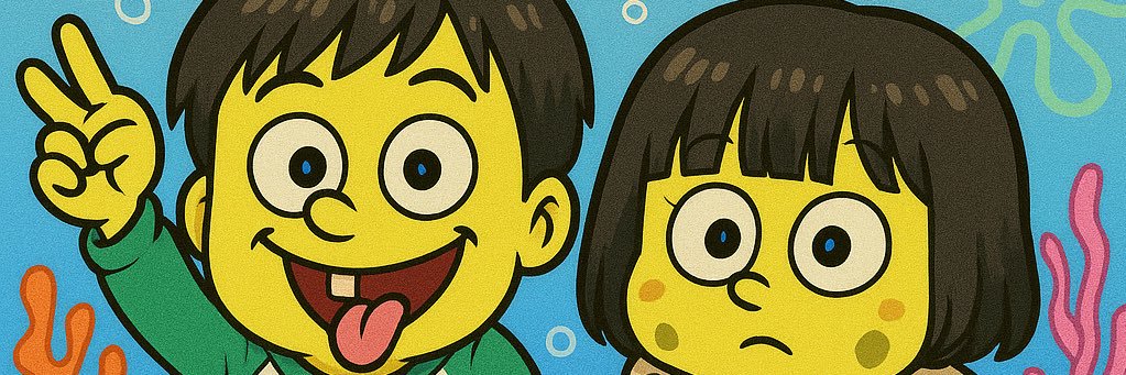 𝗌𝖺𝗄𝗂👦🏽👧🏽 banner