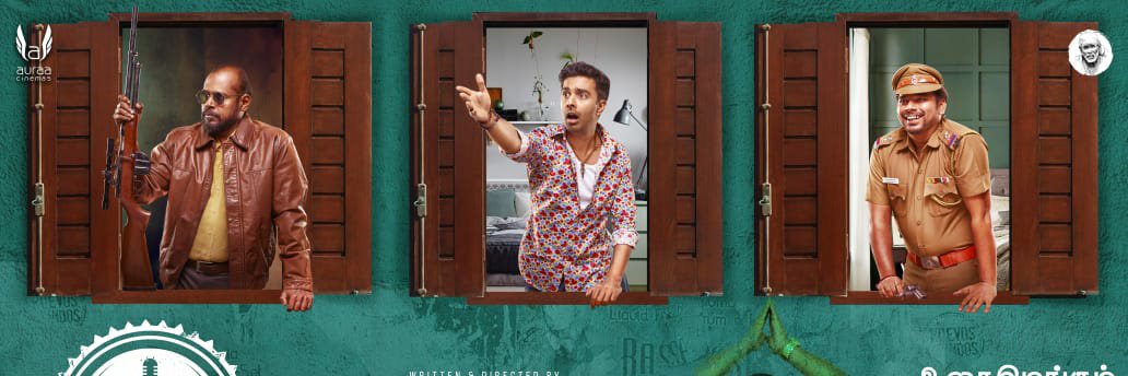 Auraa Cinemas®™ banner