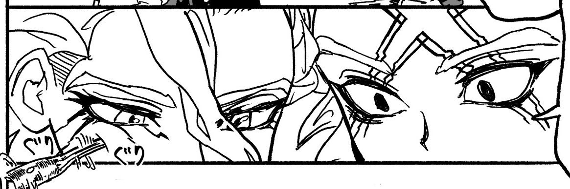 asari's banner