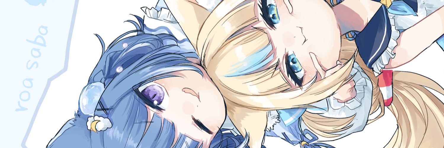 🐱's banner