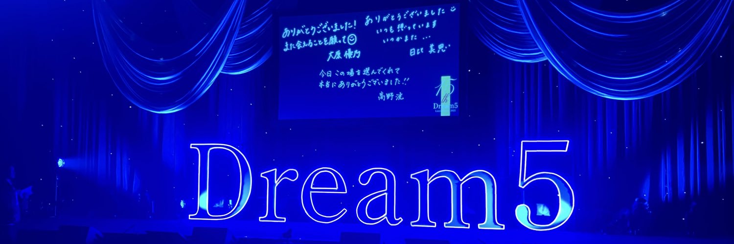 tocigi_wataru's profile banner image