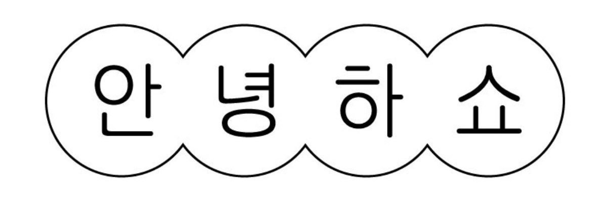 cookieee47's profile banner image