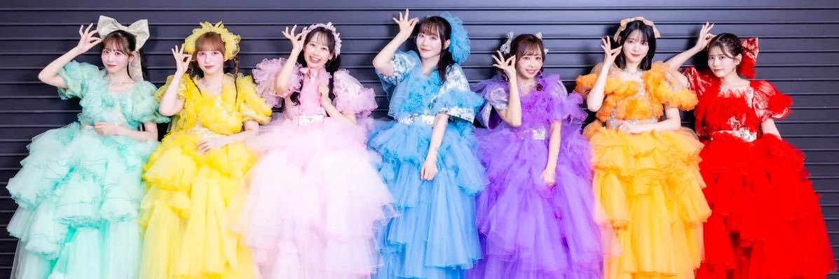 いっちゃん☺️💚🏹 banner