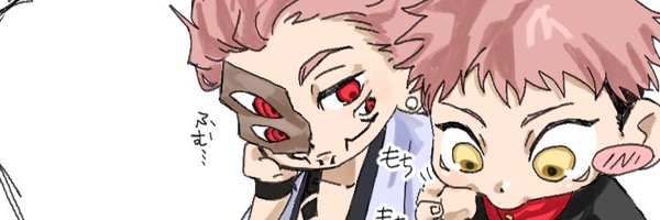 sadooo___u Profile Banner