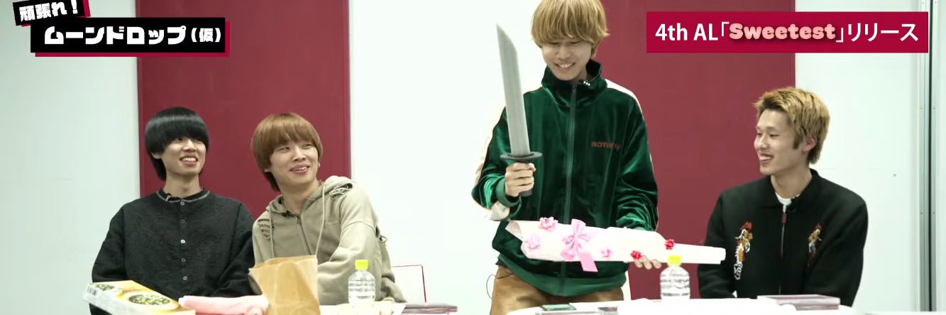 りんご🍎 banner