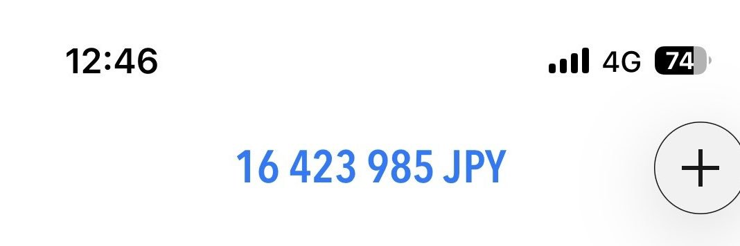 大谷教授@金トレ大学 banner