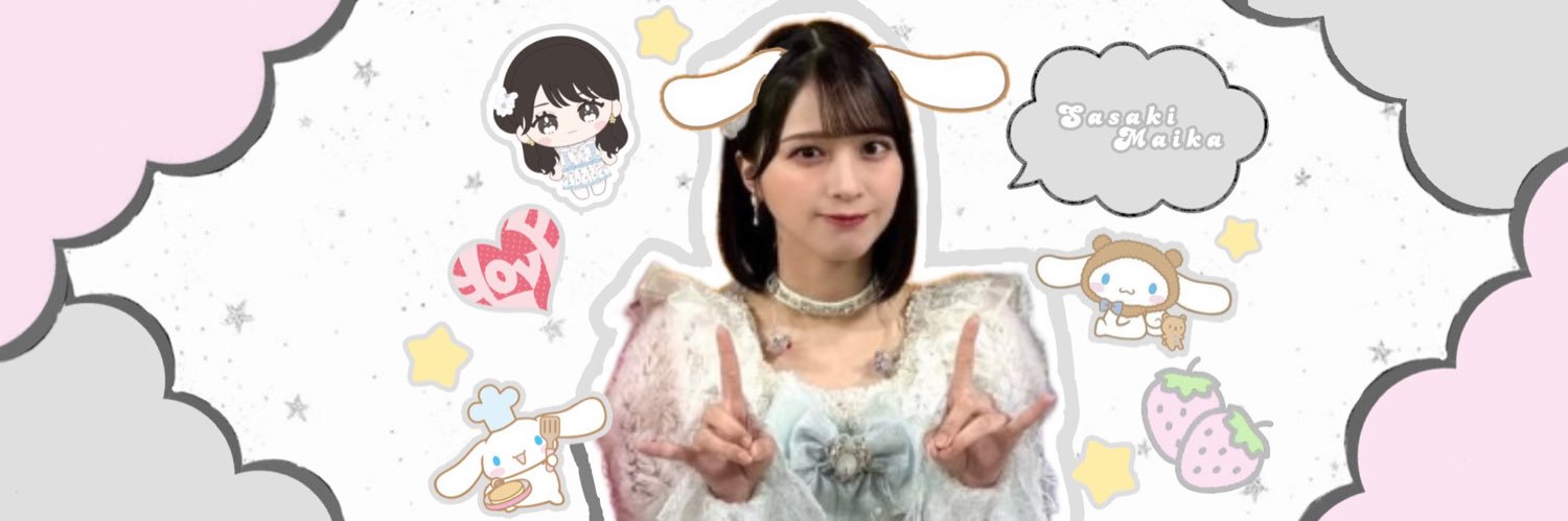 りの🎀 banner