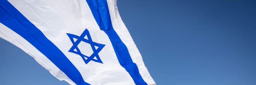 MrRatio 🇮🇱 banner