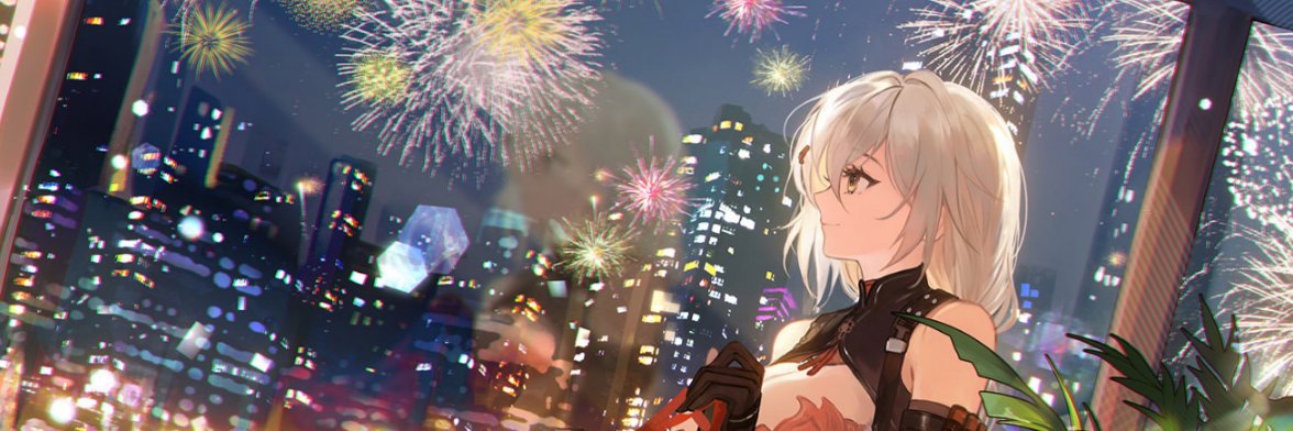 KansaiQiuhuito's banner