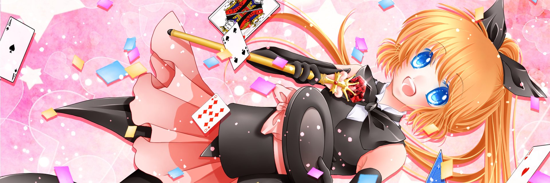tail banner