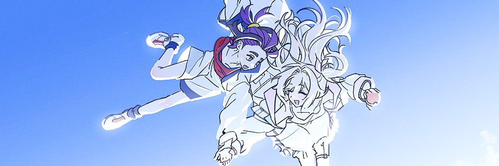 순애의비보 banner