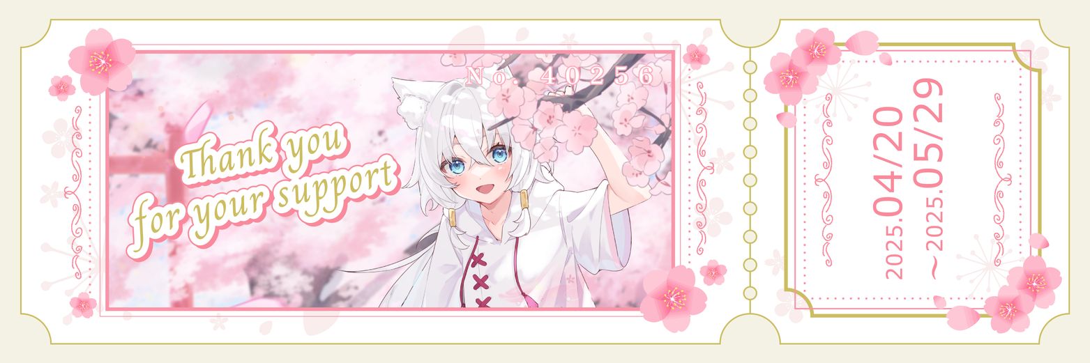 2Pカラーのさぶノウル banner