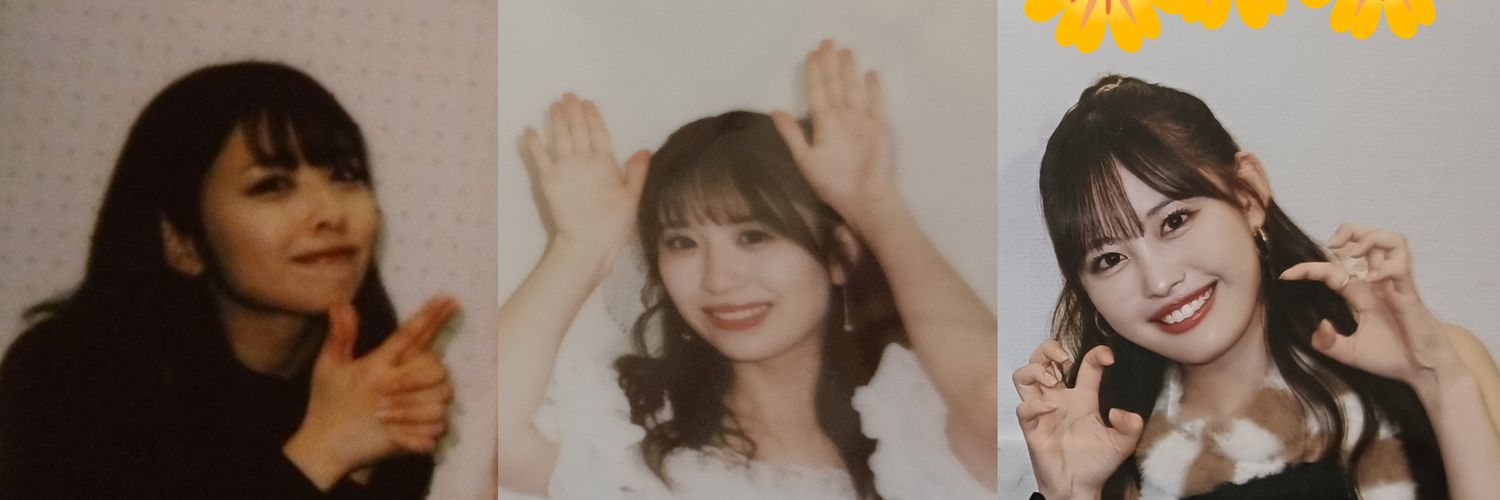 ぴゅーりー とがお banner