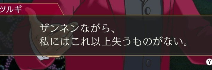 Aku_tashi's profile banner image