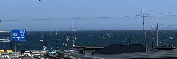クサフグ banner