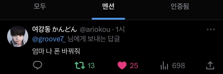 쪄미 banner