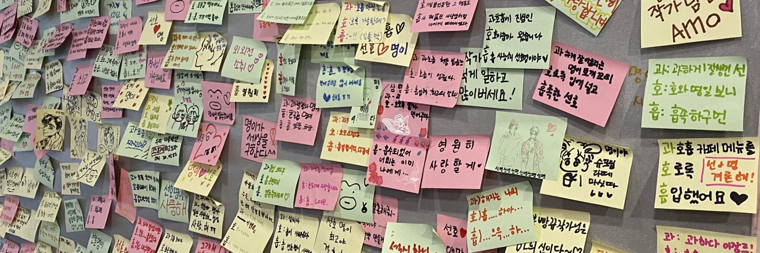 최세준 banner