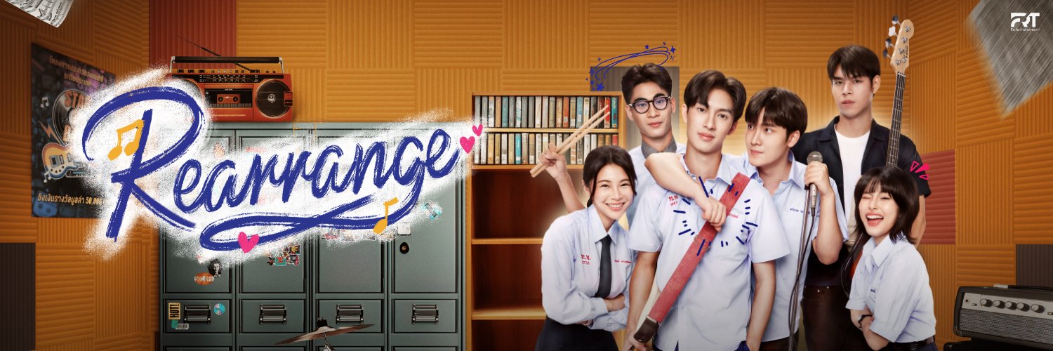 Rearrange The Series banner