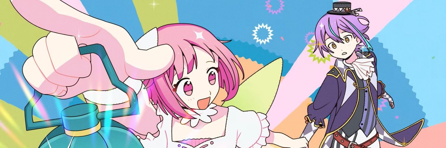 taiya's banner