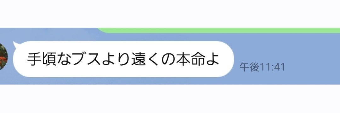 yoroidori's profile banner image