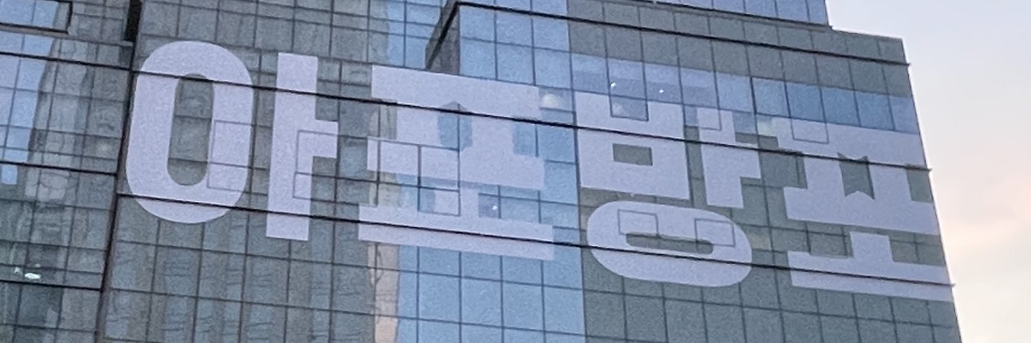 🌻petal (다시 run, run, run) banner