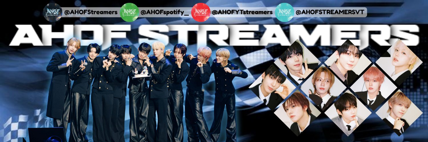 AHOF STREAMERS banner