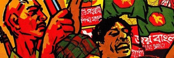 Joy Bangla🇧🇩| #StandWithIran🇮🇷 banner