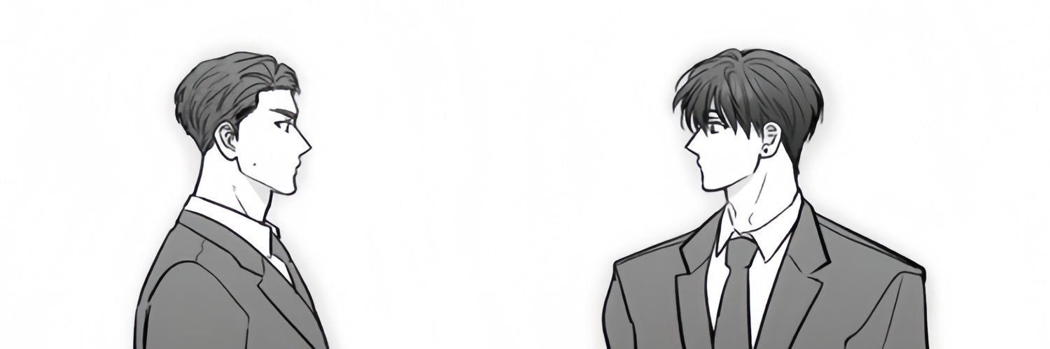 An banner