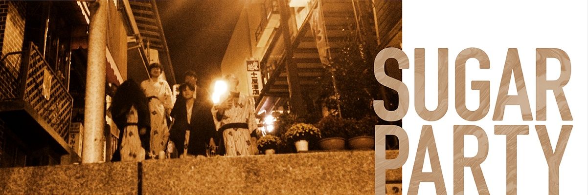 FOTB_EN061's profile banner image