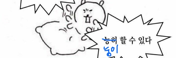 noong1219's profile banner image
