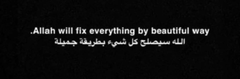 K. banner