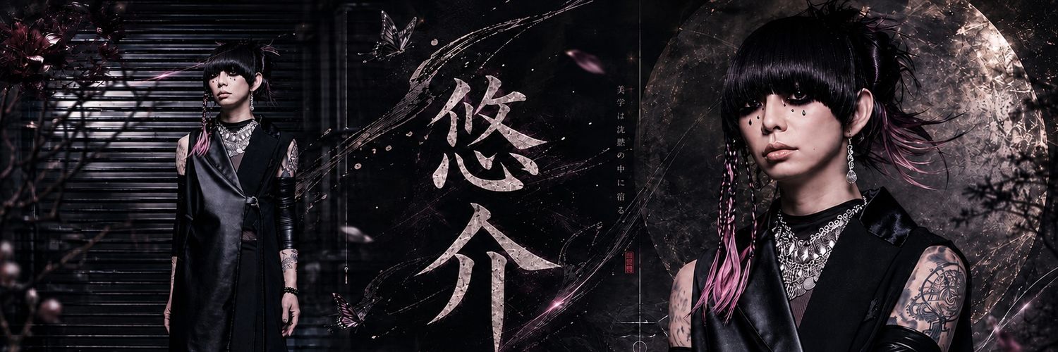 dEmOnfishes's profile banner image