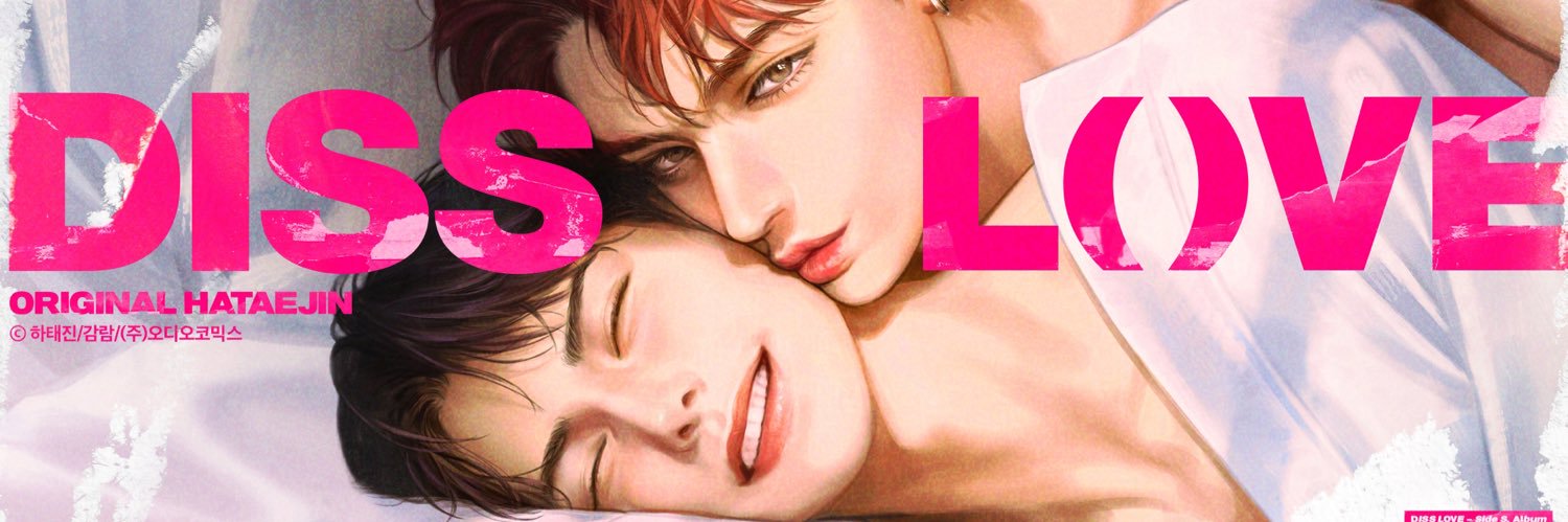 𝟳𝟭🥨🫧's banner