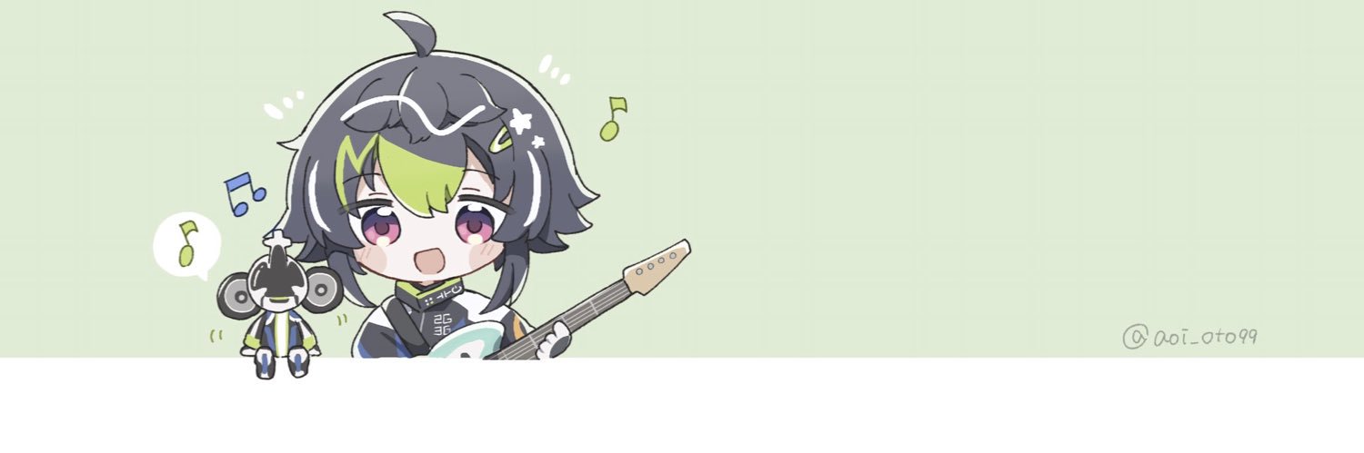 めるにゃ banner