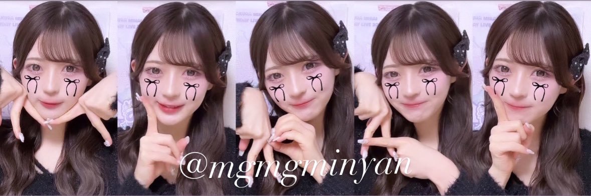 3️⃣‎𖤐 banner