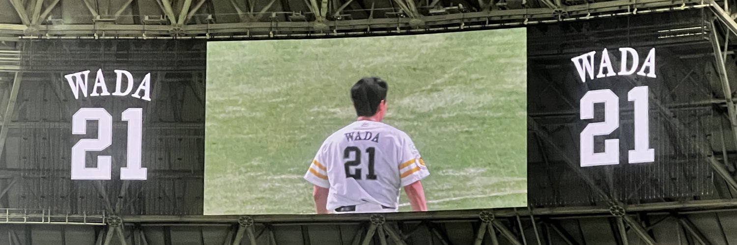 七緒🍗2⚾︎4/14.17.18.19 banner