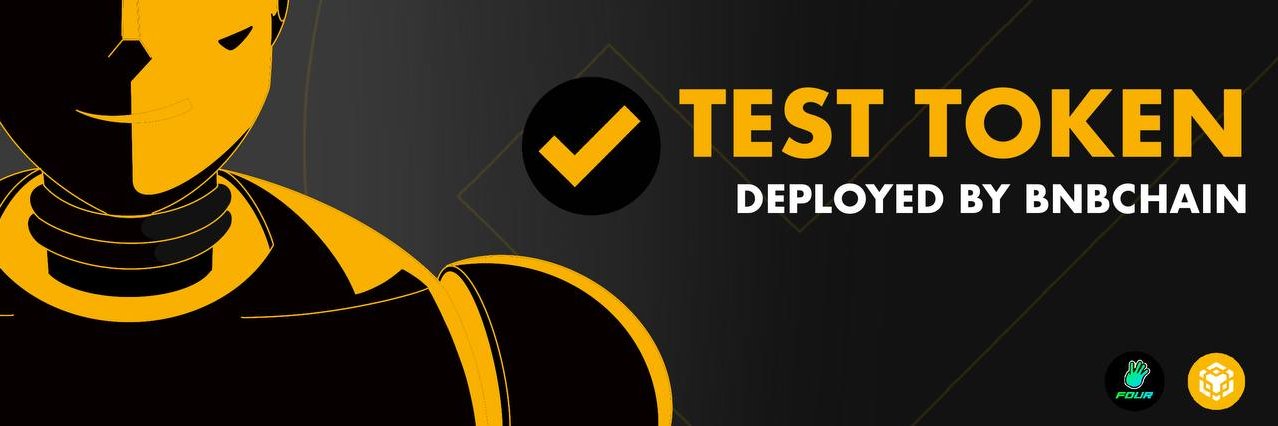 Test Token banner
