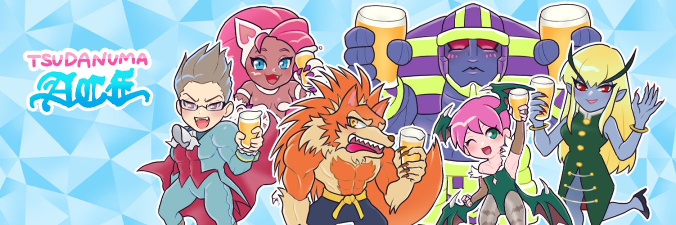 MAB@VSAV漁師＆バトライダー部 banner