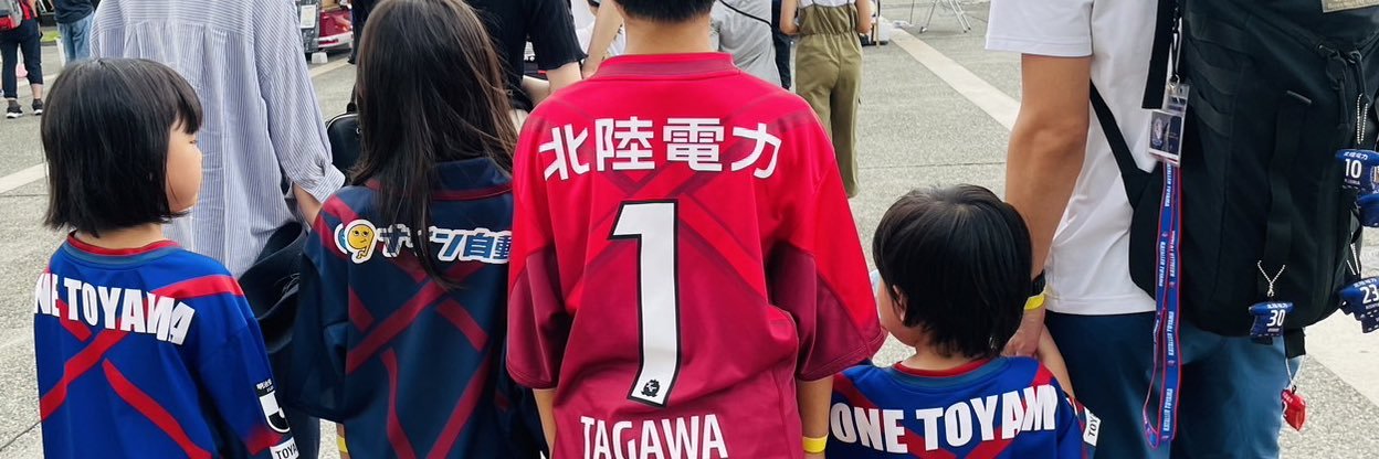 tsuyottter's profile banner image