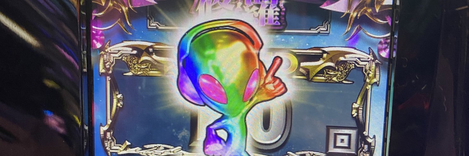 goldjun01's profile banner image