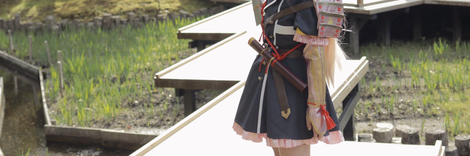 露天 banner
