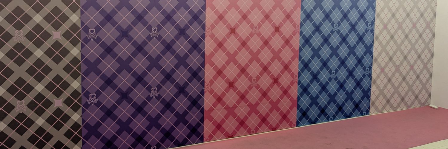 ネコヤナギ banner