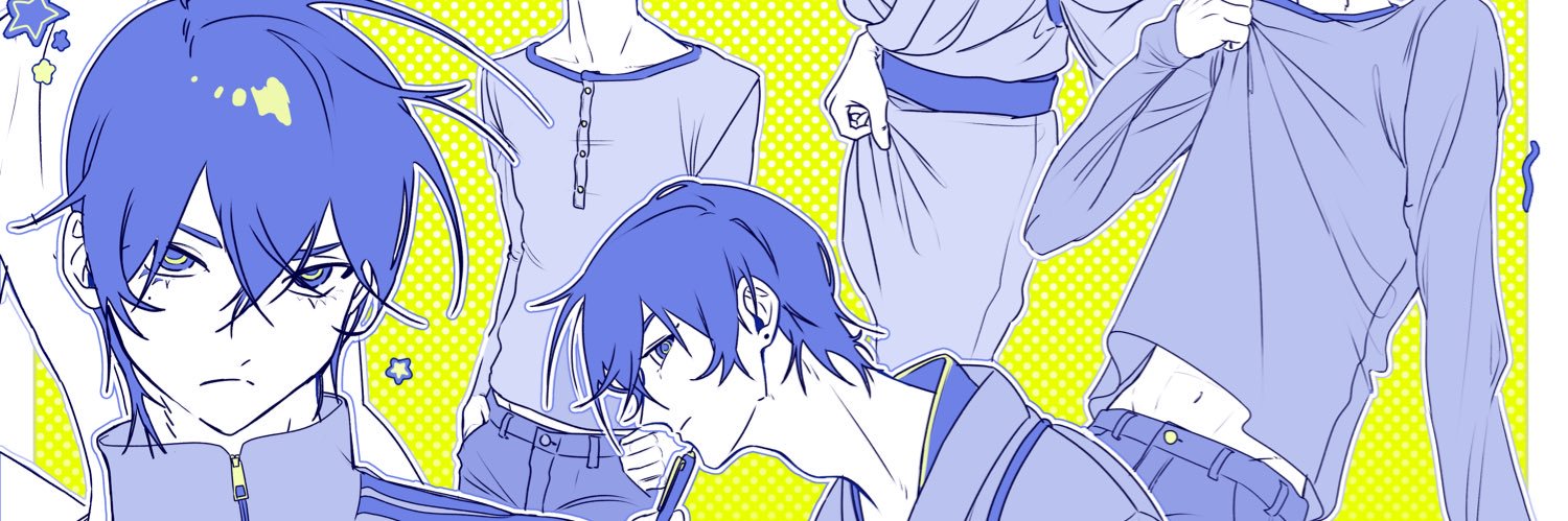 묘's banner