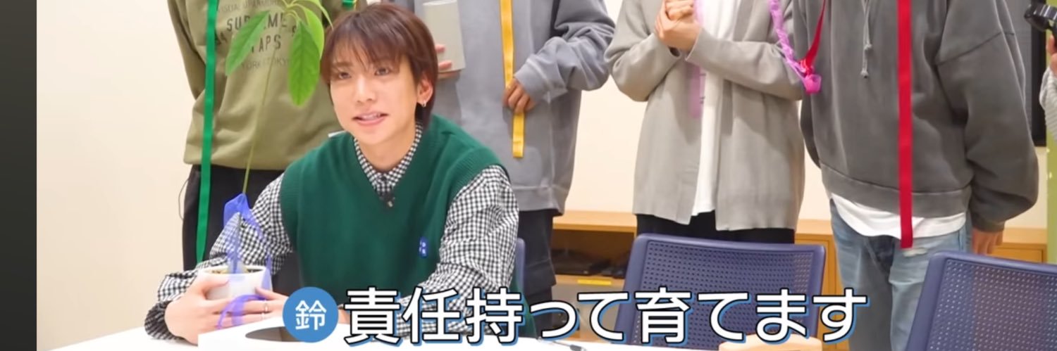 さき💙 banner