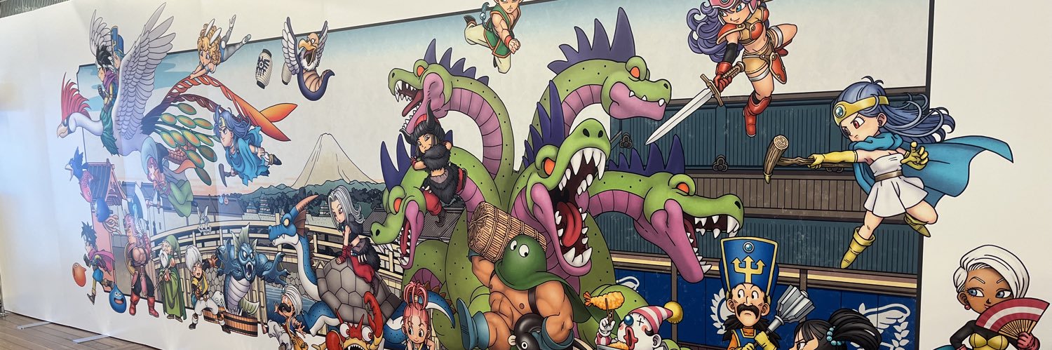 maswalk_7's profile banner image