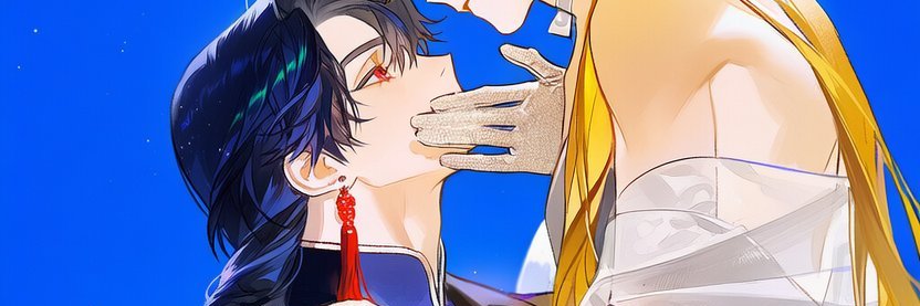 블루하우스 banner