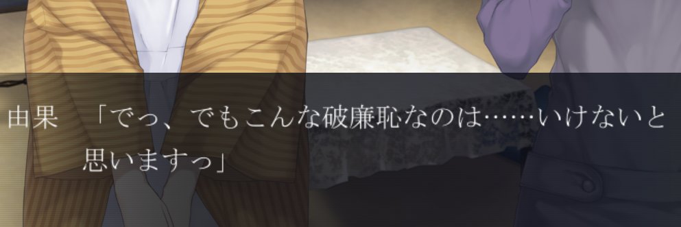 sakky banner