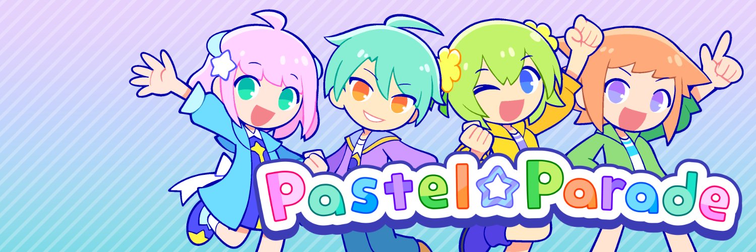 Pastel☆Parade's banner